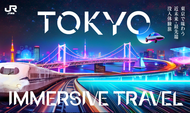 TOKYO IMMERSIVE TRAVEL