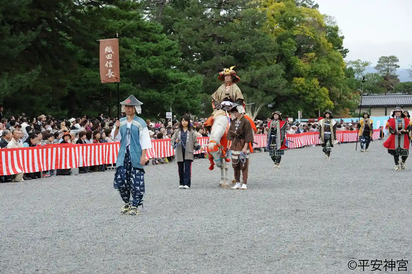 織田公上洛列