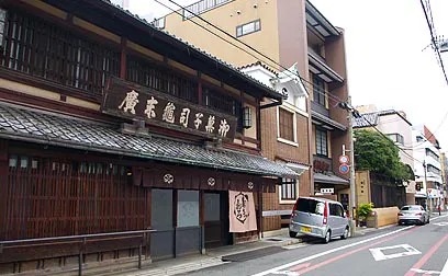 京都を彩る歴史建物を訪ねて、姉小路通さんぽ