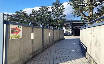 「京都市動物園」まで徒歩約1分（約80m）