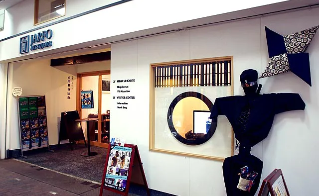 NINJA VR KYOTO