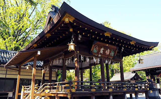 護王神社