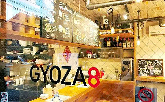 GYOZA8