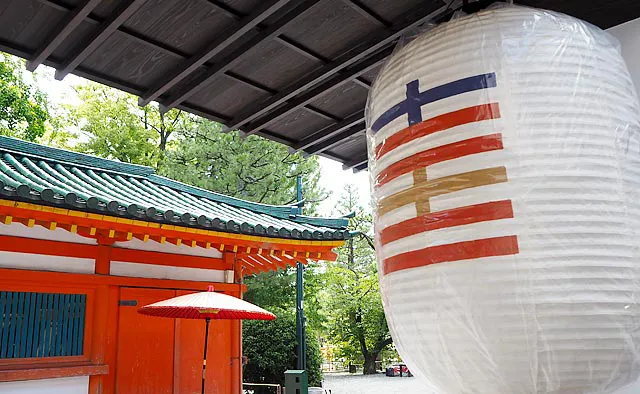 京都・時代祭館 十二十二