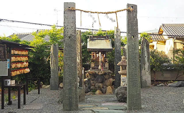 粟田神社