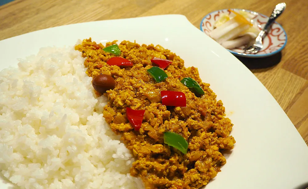 辛さのトリコになるキーマカレー