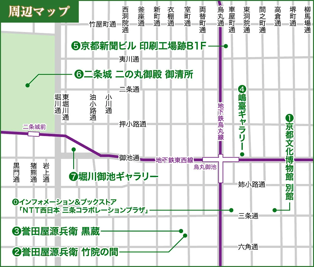 周辺MAP