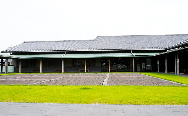 松花堂庭園・美術館