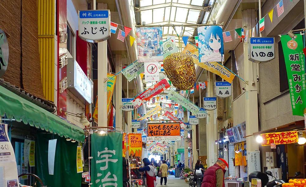 アニメの聖地としても賑わう、出町柳でグルメさんぽ