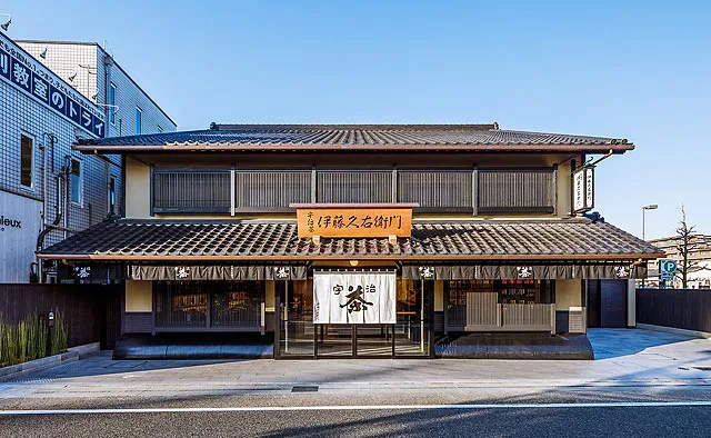 伊藤久右衛門　JR宇治駅前店茶房