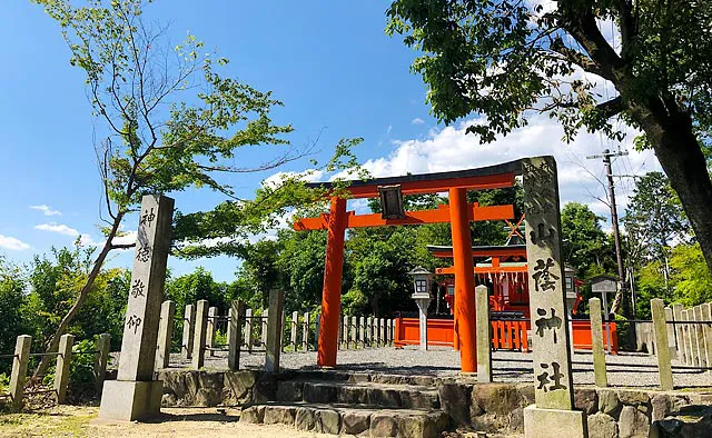 吉田神社 斎場所大元宮