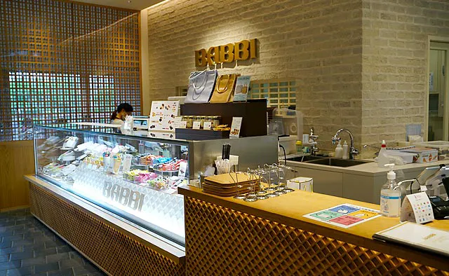 BABBI GELATERIA KYOTO