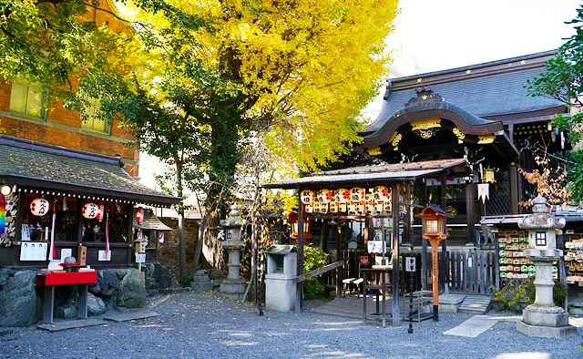 菅原院天満宮神社