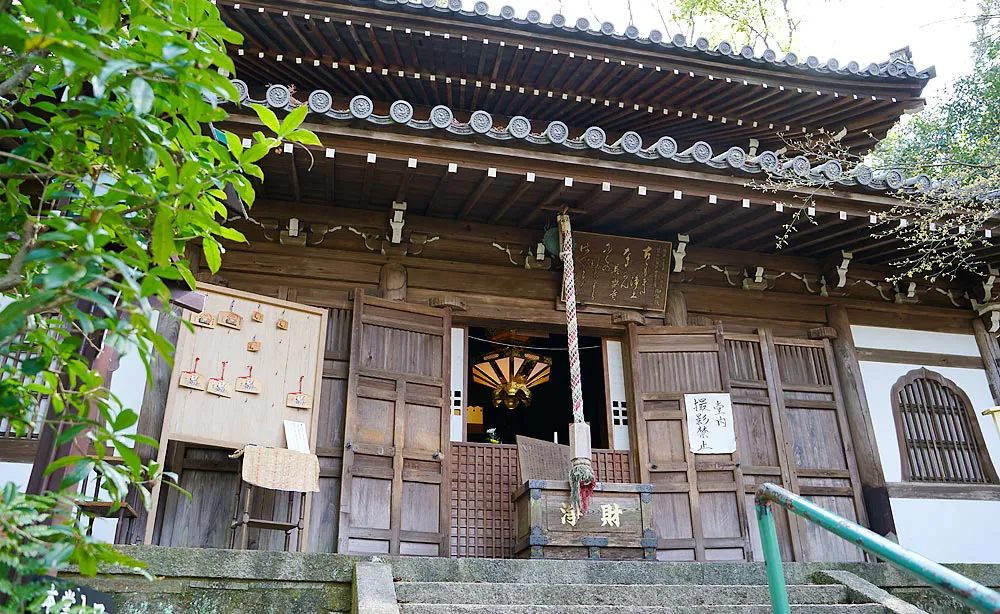 東山より京の都を守る深閑の寺