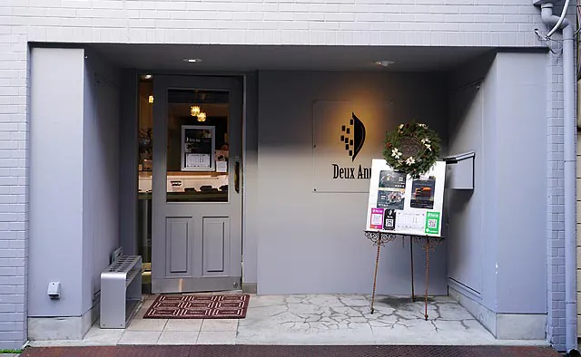 Deux Ann：百貨店では販売していない、本店・オンラインショップ限定商品もあります。金曜日と土曜日だけの営業なのでお気をつけて