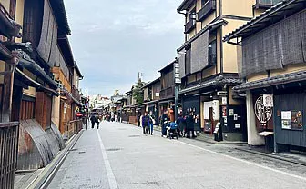 「よーじや 祇󠄀園本店」まで徒歩約13分（約1000m）