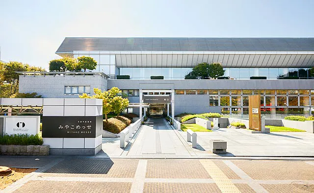 京都伝統産業ミュージアム：京都市勧業館「みやこめっせ」は、平安建都1200年の記念事業として建設された京都最大級のイベント会場・展示場。京都伝統産業ミュージアムは、みやこめっせの地下1階にあります