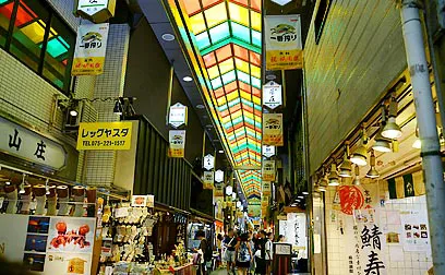 京の台所・錦市場商店街を巡る