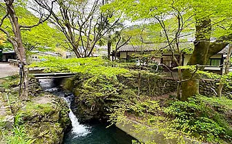 「大原山荘 足湯カフェ」まで徒歩約17分（約1100m）