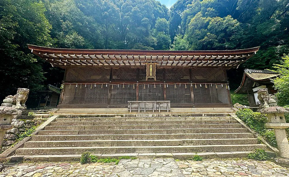 宇治上神社：国宝の「本殿」は日本最古の神社建築といわれる