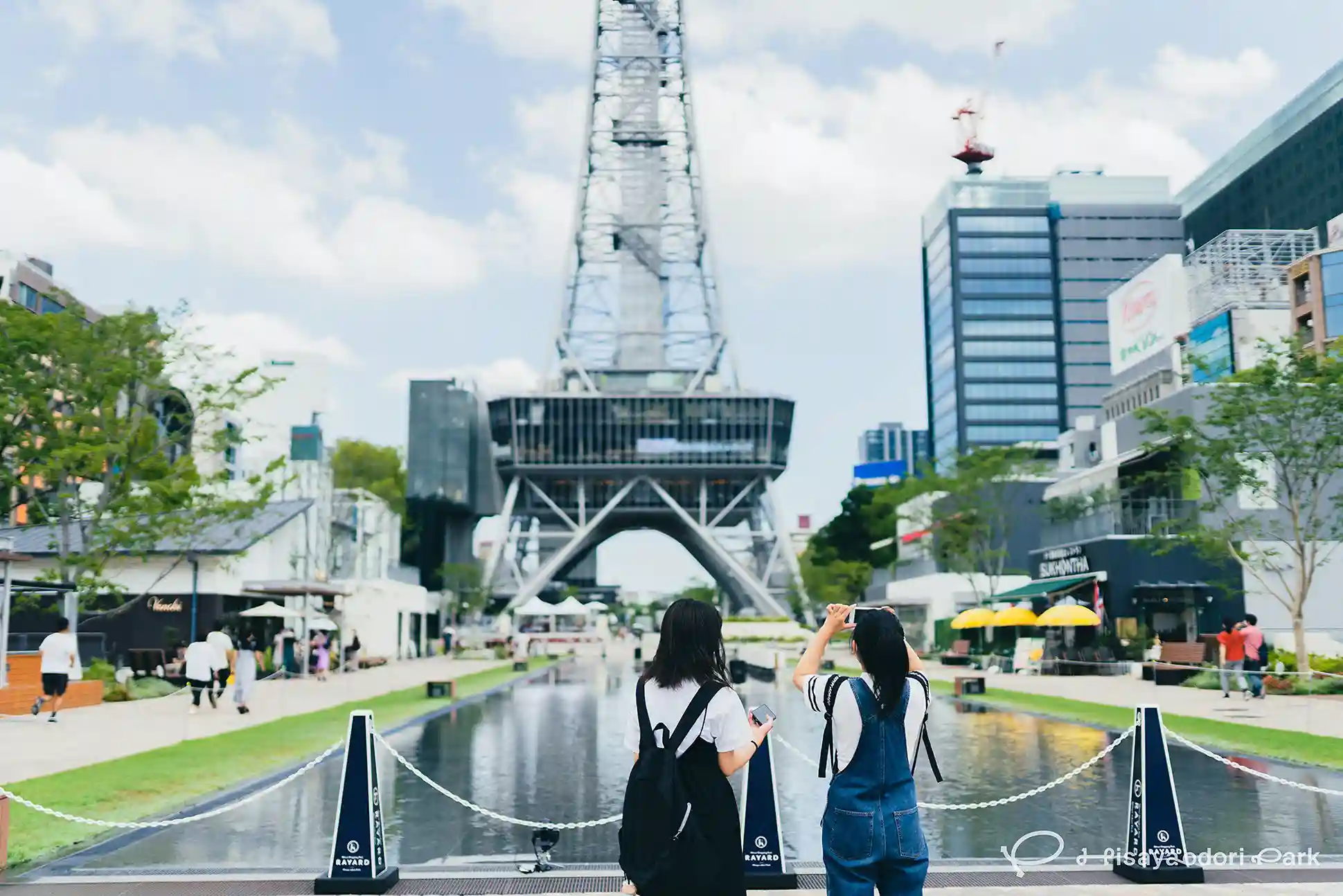 Hisaya-odori Park