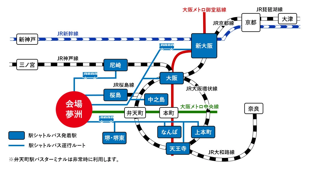 アクセスマップ