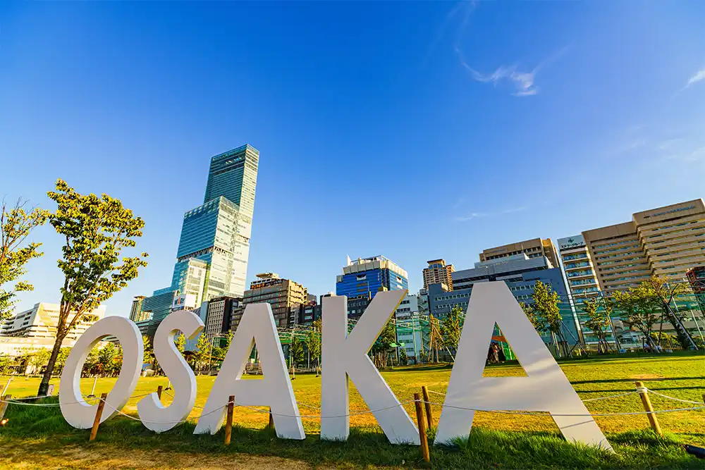 大阪イメージ風景