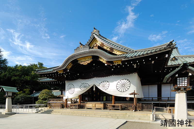 靖國神社　拝殿