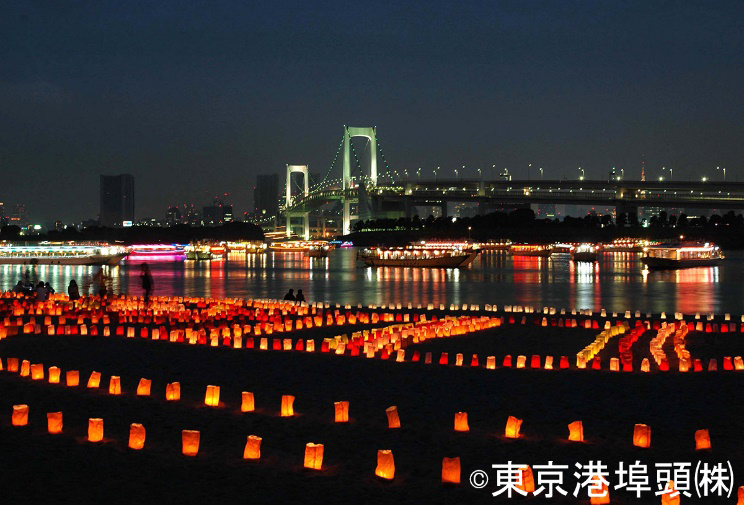 お台場海浜公園・台場公園　夜景