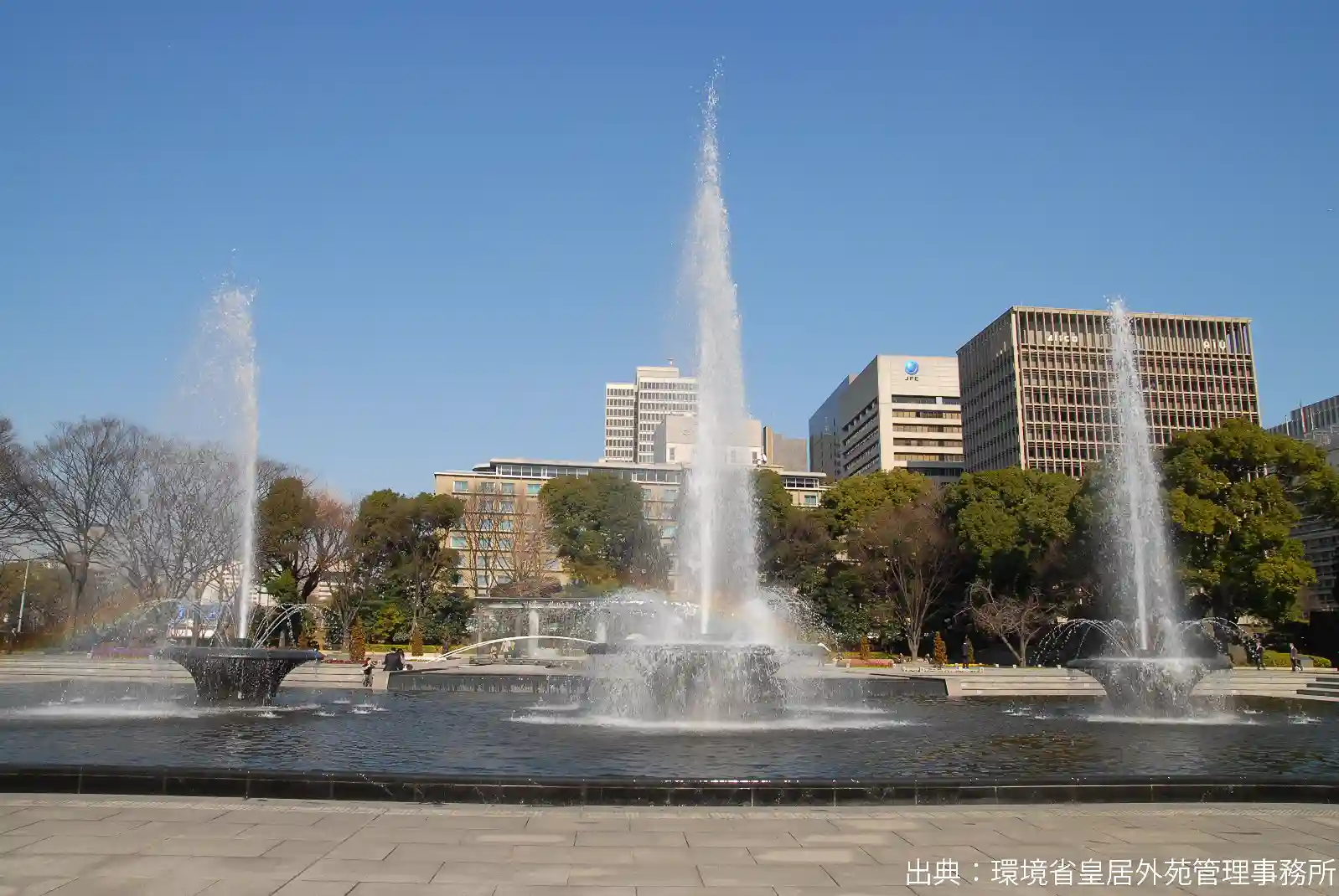 和田倉噴水公園