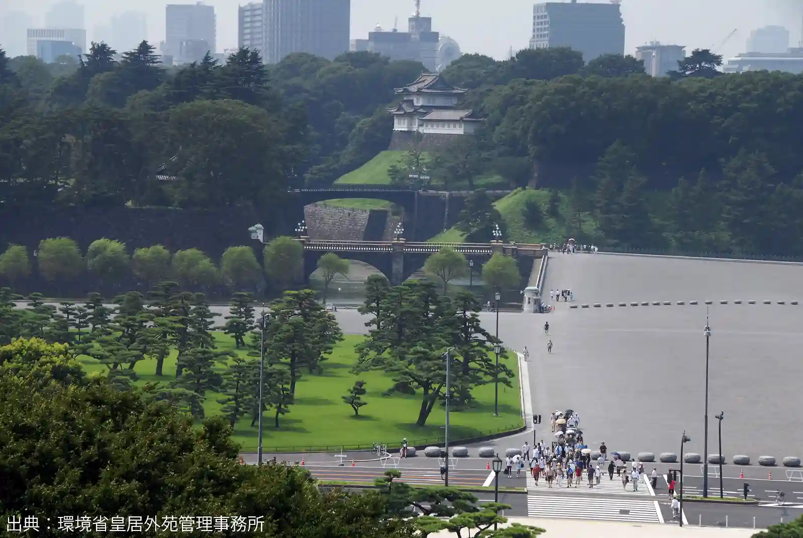 皇居前広場