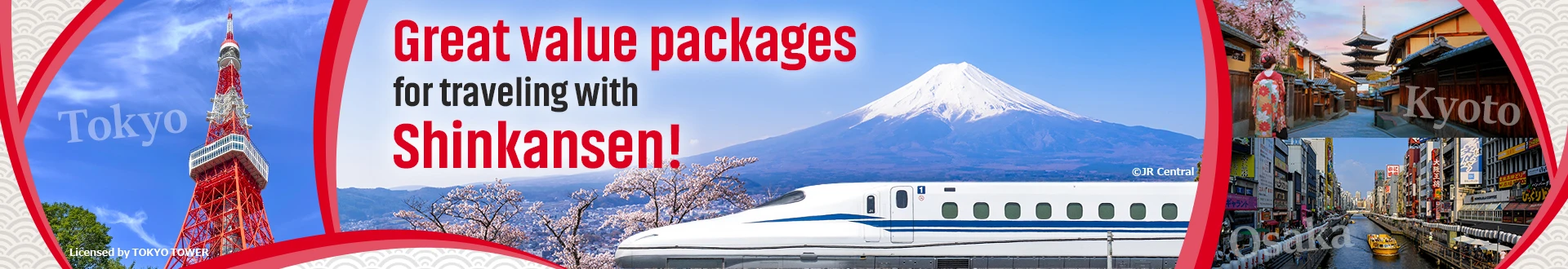 Great value packages for traveling with Shinkansen!