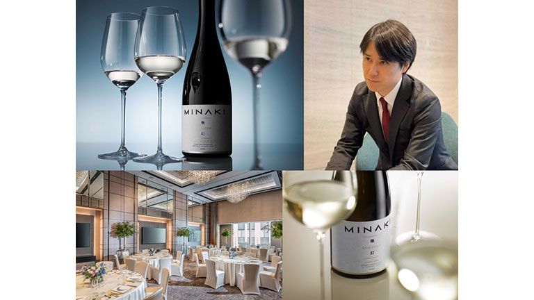 【40名様限定】人気ソムリエと愉しむ高級日本酒「MINAKI」、特別な日本酒体験＆ペアリングディナー