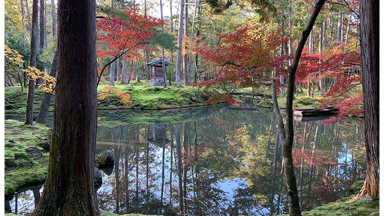 西芳寺