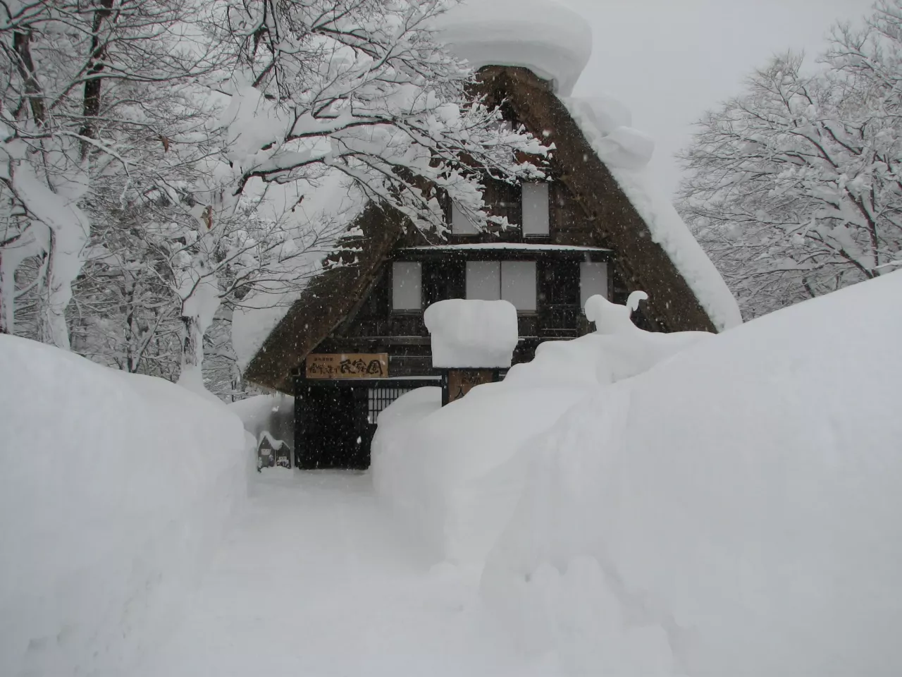 白川郷合掌造り民家園【冬の雪景色】（イメージ）