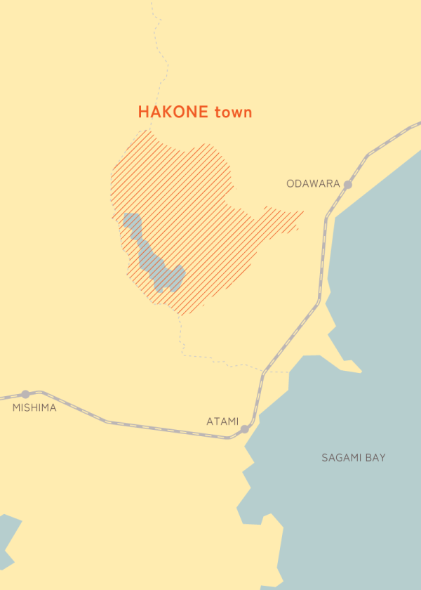 神奈川県足柄下郡箱根町のこと