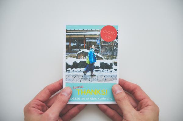 旅で撮った写真の愉しみ方 vol.3【おくる編】