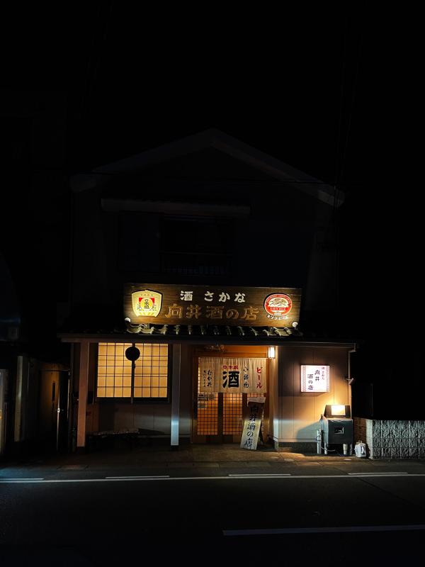 伊勢の夜（伊勢市）