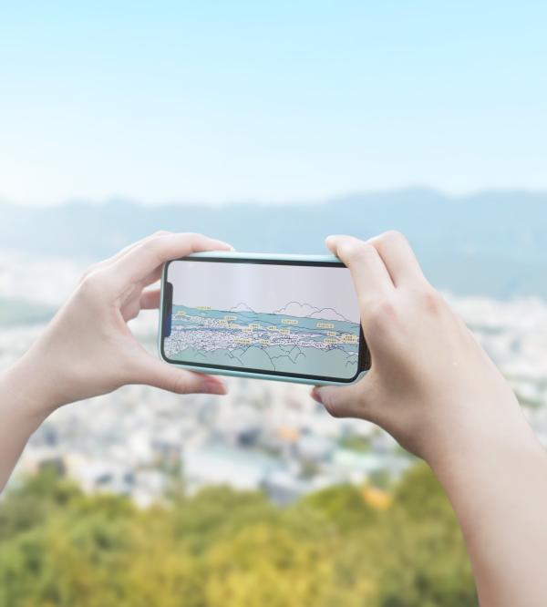 見晴らしマップ（京都府）