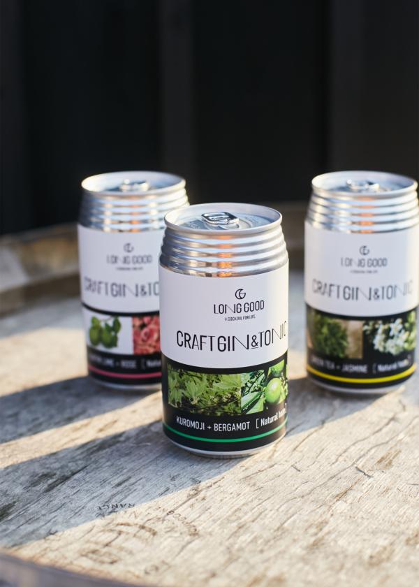「LONGGOOD/長良酒造」のクラフトジンづくりに触れる旅