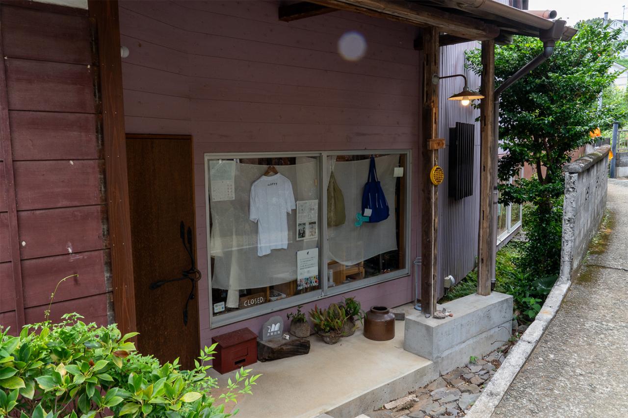 〈真鶴出版〉入口