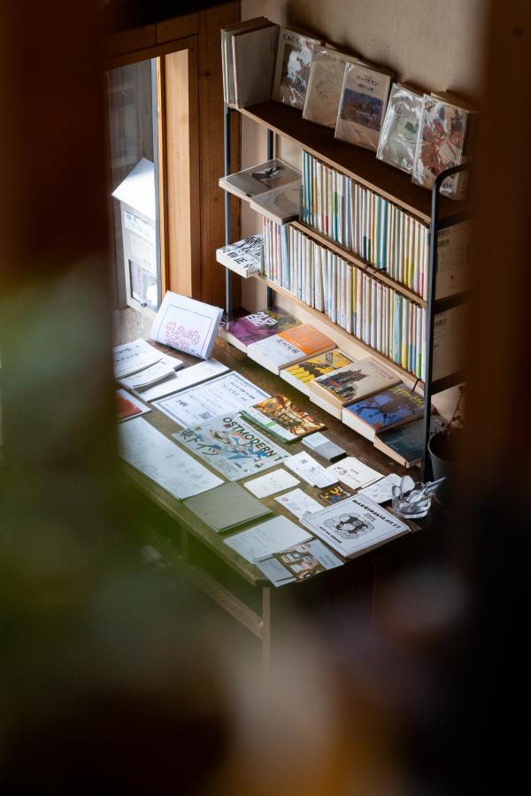 余波舎/NAGORO BOOKS（京都）− 「ロンボク島通信」篠原幸宏