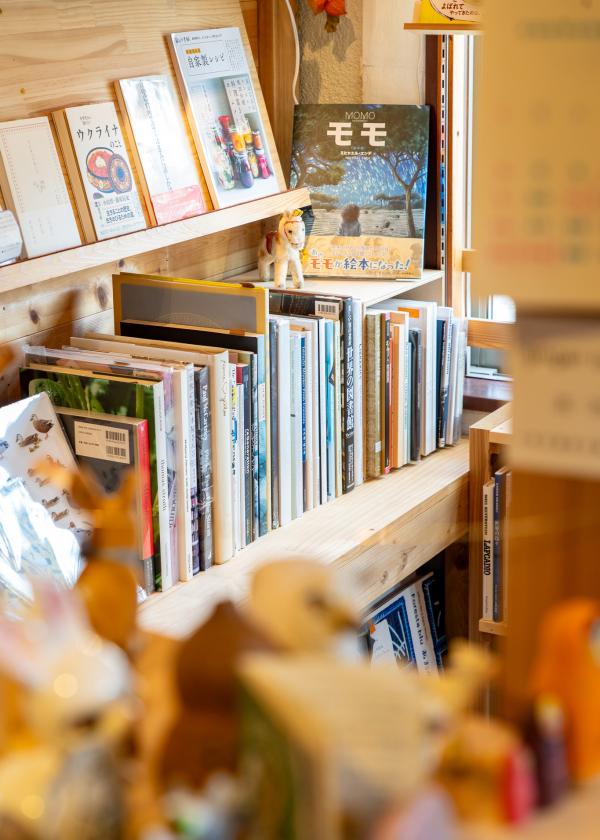 ジンジャーブックスカフェ（三島）− 「主よ 一羽の鳩のために 須賀敦子詩集」須賀敦子著