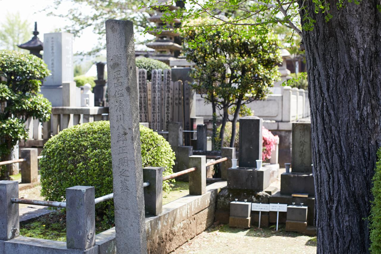 清河八郎のお墓