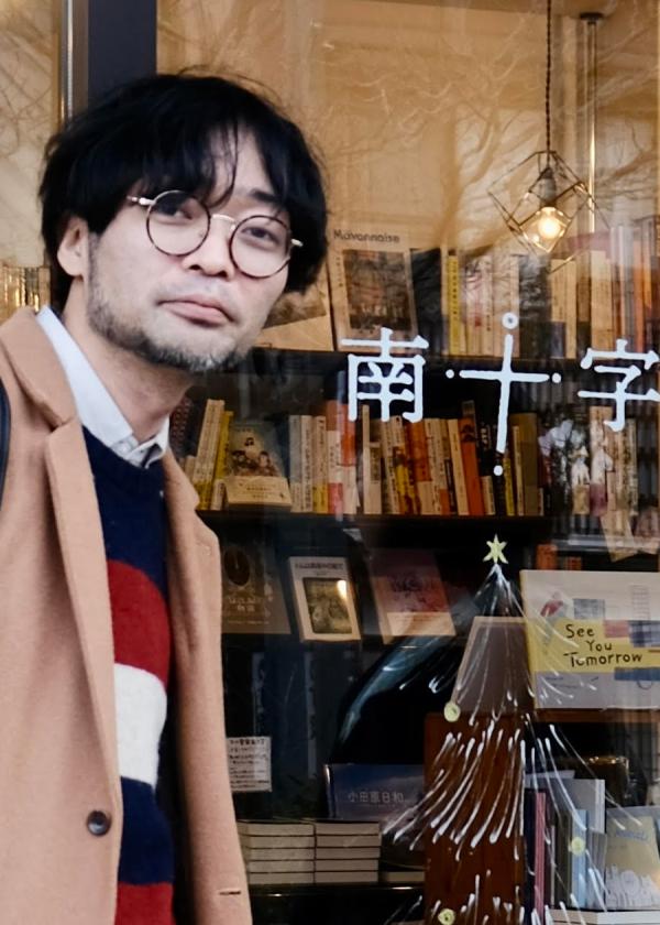 本屋南十字・成川勇也「ここから出るためのプレイリスト」