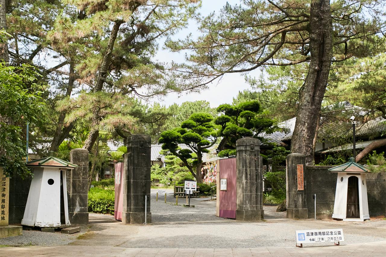 〈沼津御用邸記念公園〉の入り口。