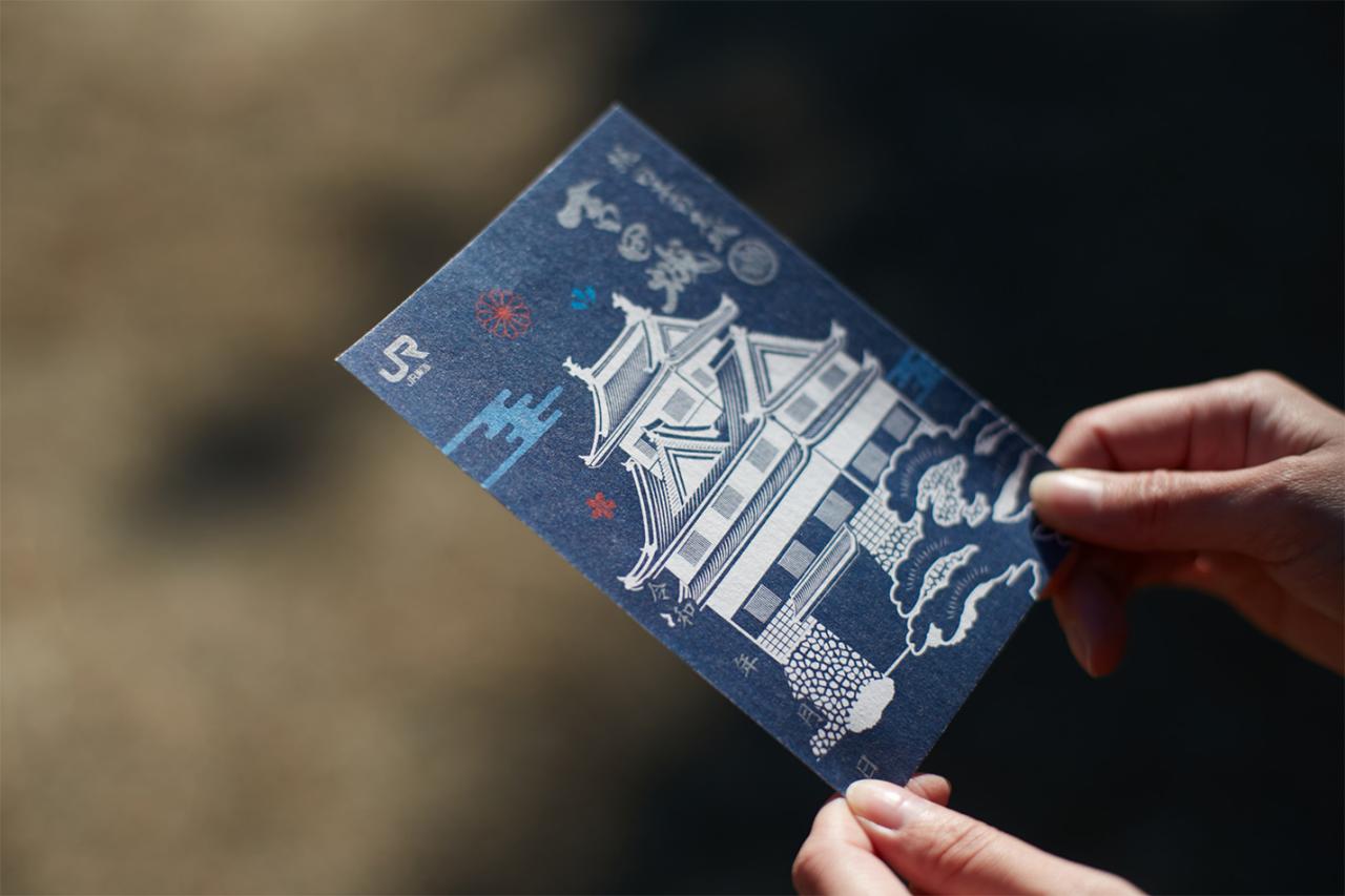 オリジナル御城印も、「新豊橋駅」の窓口で受け取れる。