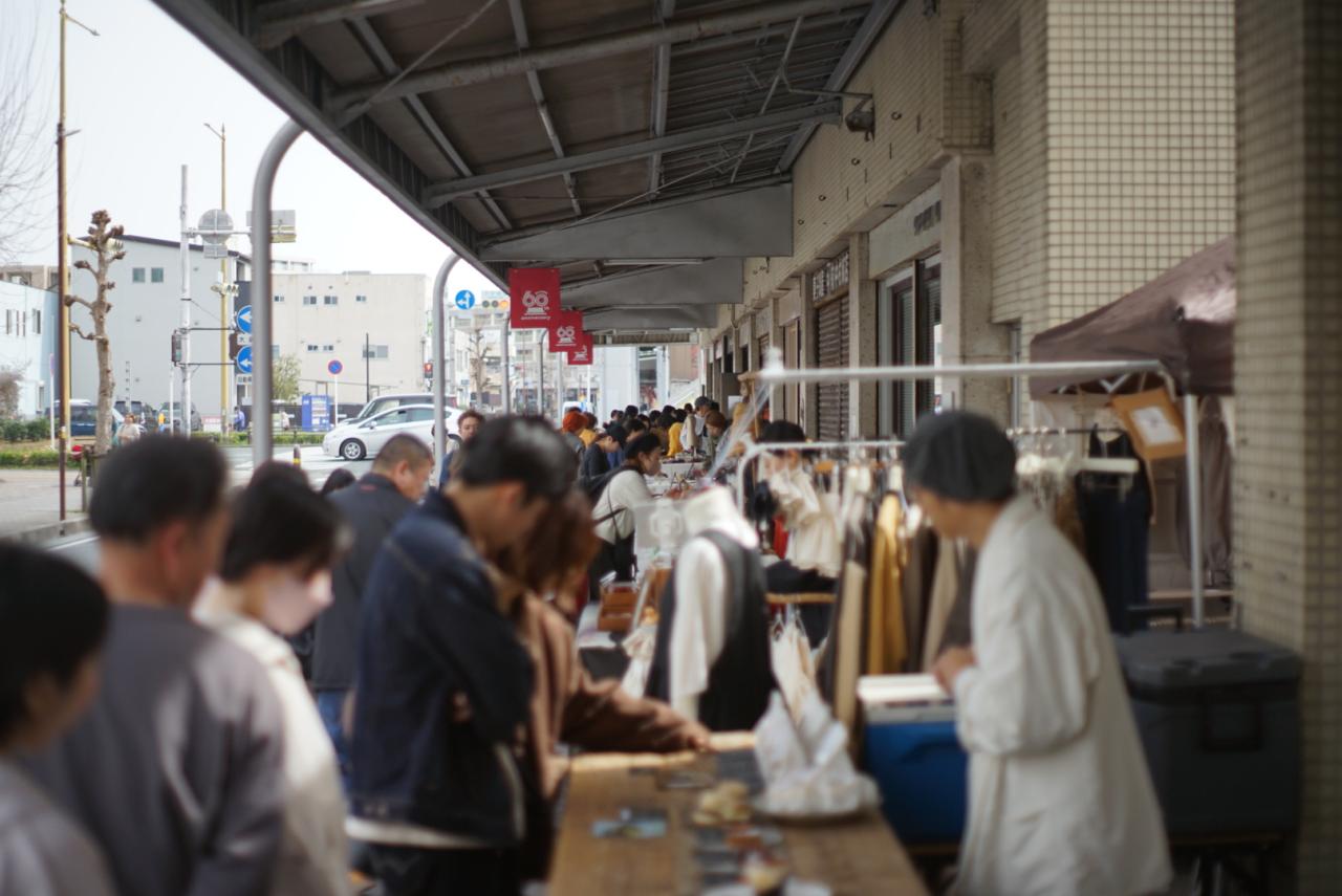 （提供：TEMTASOBI GINGER）