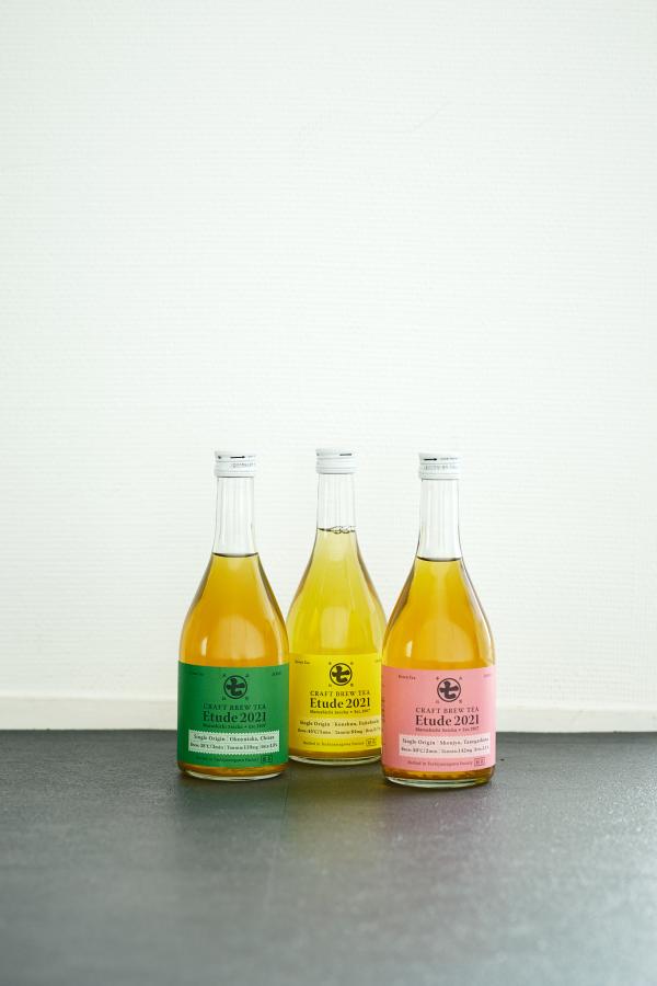 「ふじのくに茶の都ミュージアム」お茶どころ静岡の中心地で最新ティーアイテムを見つける。