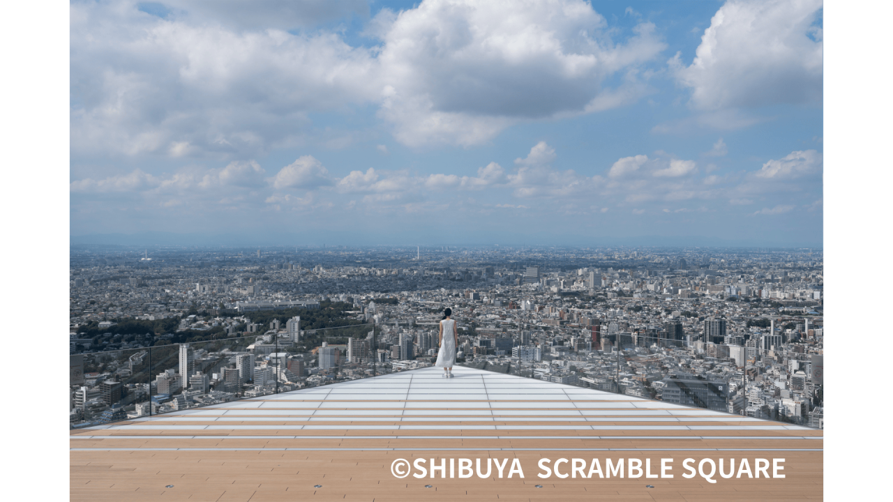 SHIBUYA SKY SKY EDGE（イメージ）&copy;SHIBUYA SCRAMBLE SQUARE　※天候等により屋上および46階の一部に入場できない場合があります。